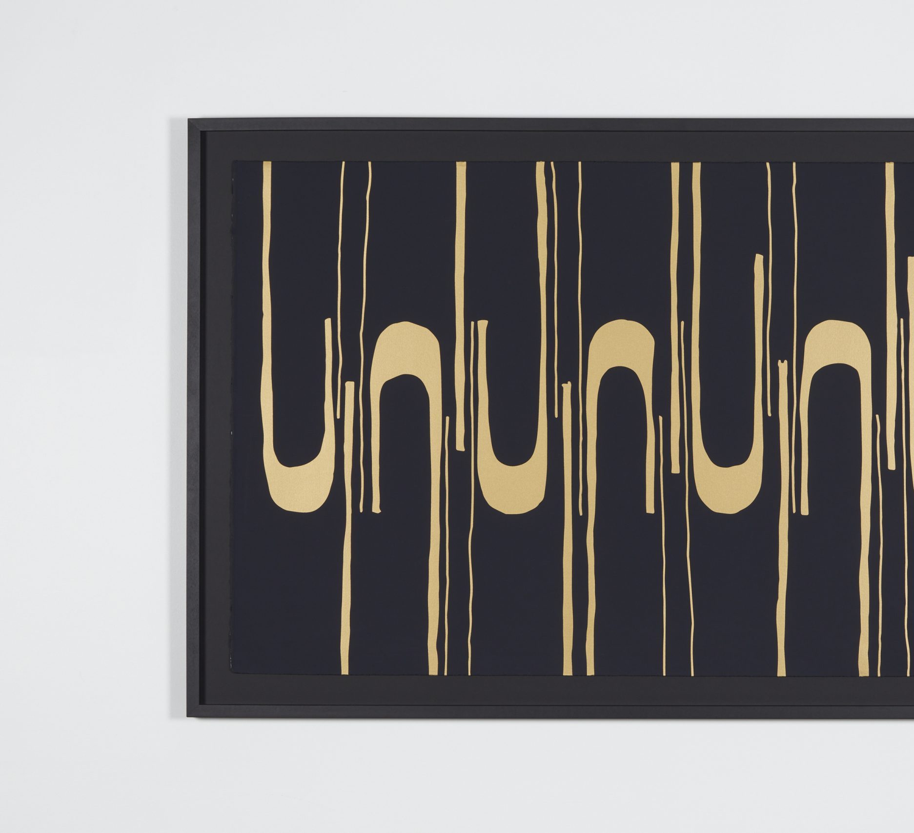 Screen Prints